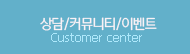 모발이식